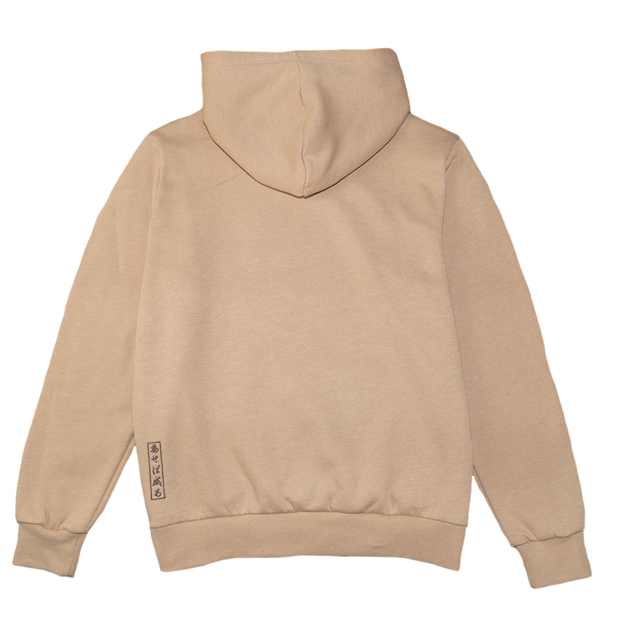 Japan Cream Hoodie