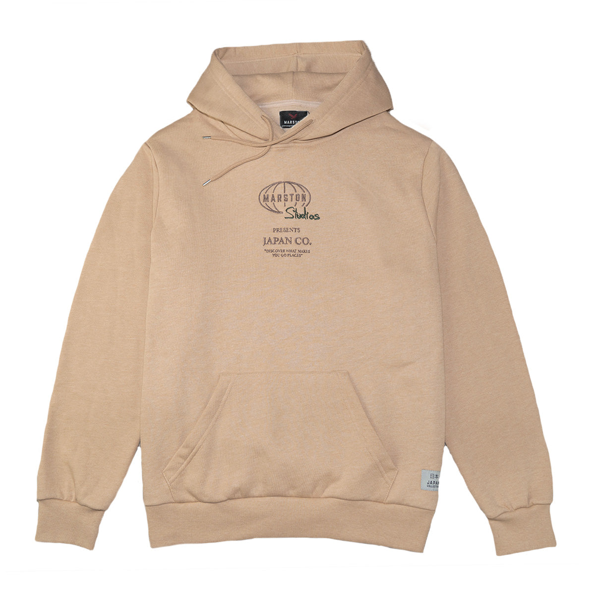Japan Cream Hoodie