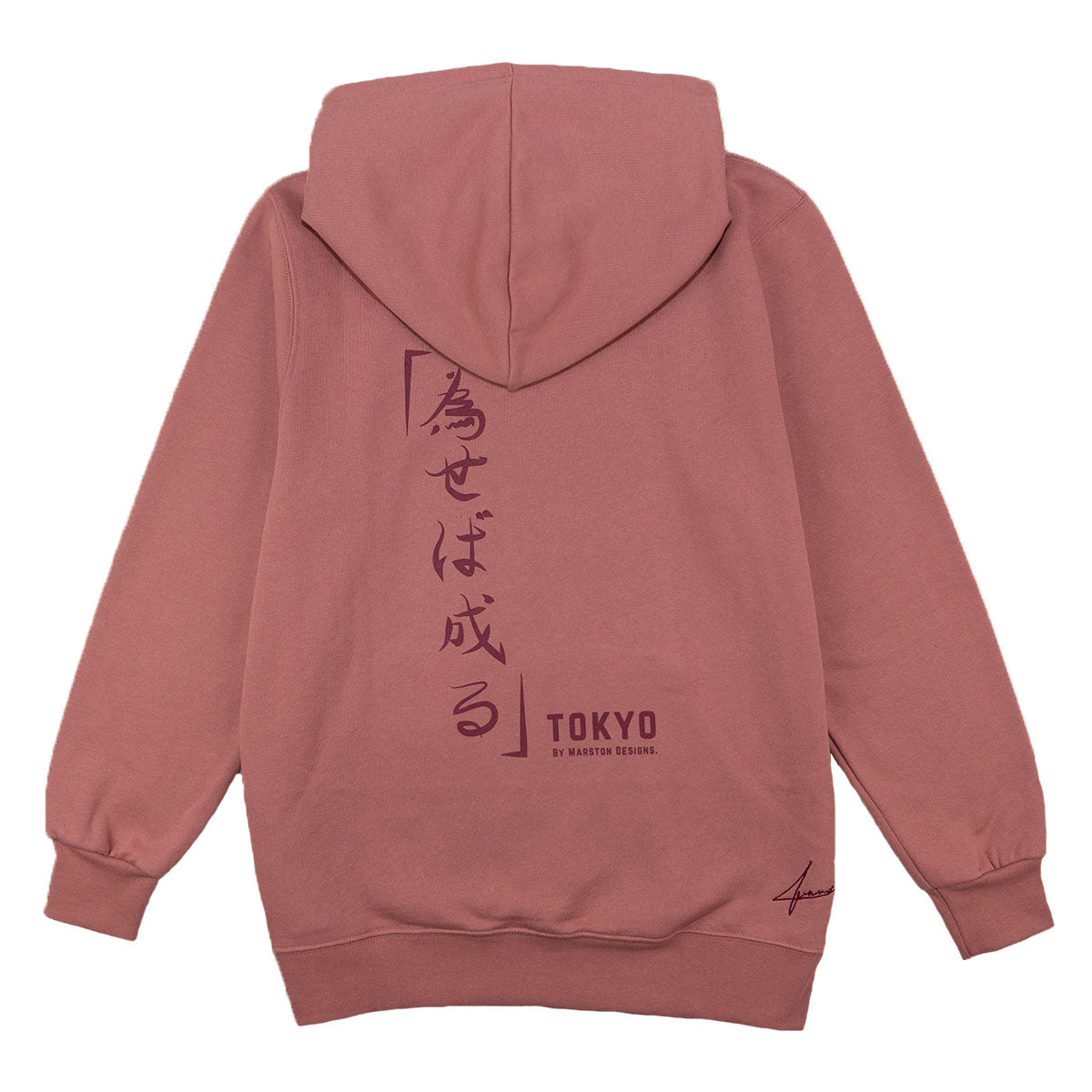 Tokyo Hoodie